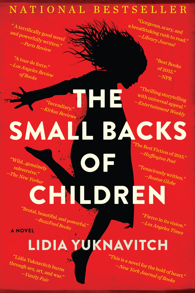 The Small Backs of Children cover