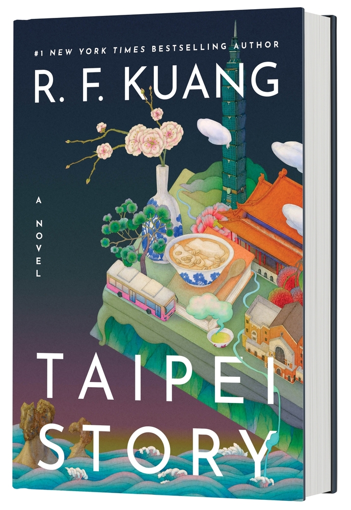 Taipei Story (Standard Edition) cover