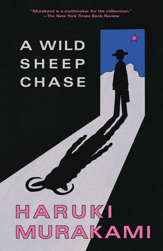 A Wild Sheep Chase cover