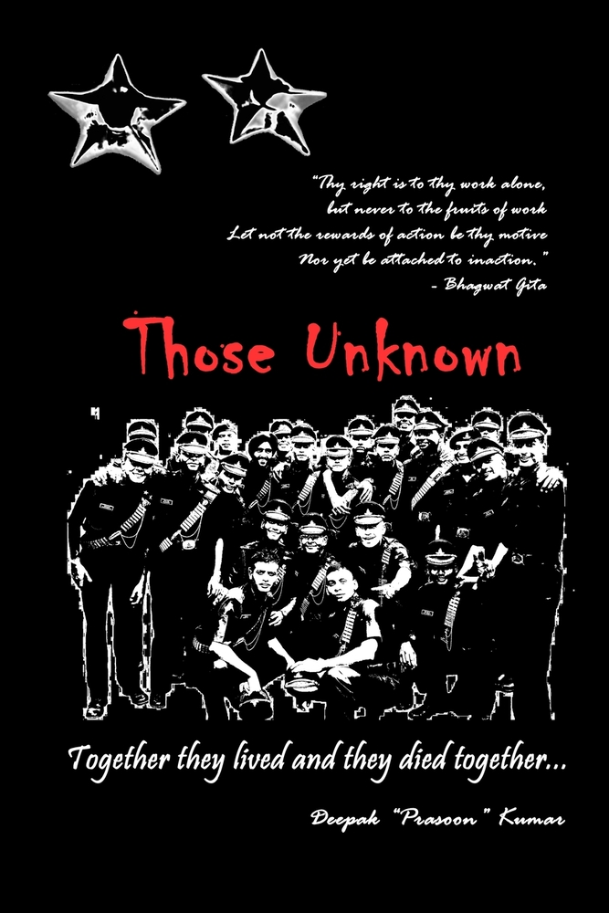 Those Unknown cover