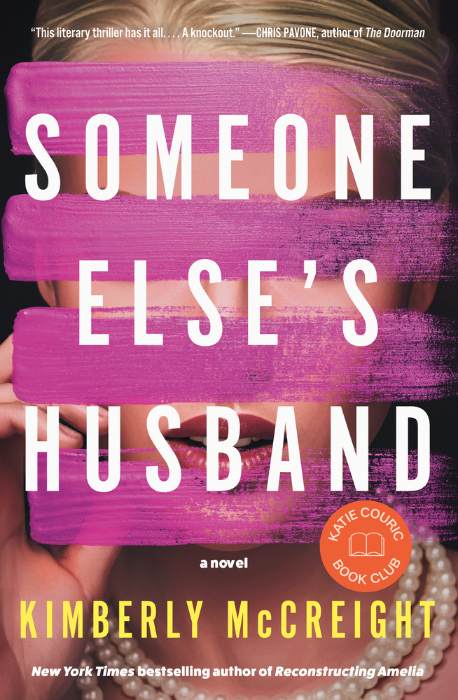 Someone Else's Husband: Katie Couric Book Club cover