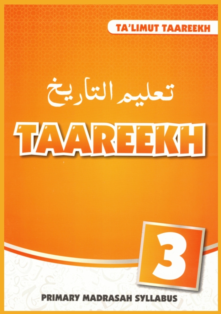 Talimut Taareekh grade 3 cover