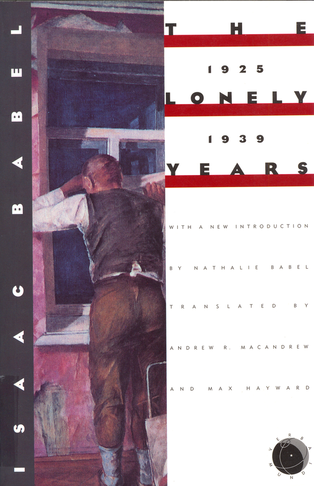 The Lonely Years: 1925-1939: Unpublished Stories and Correspondence cover