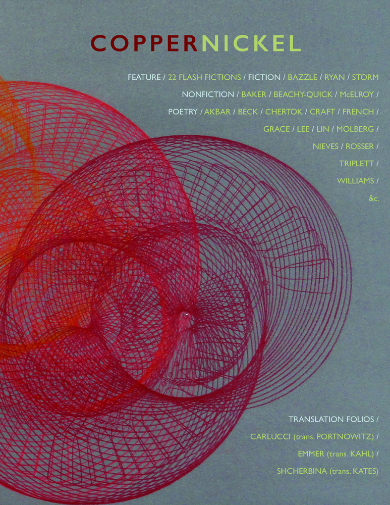 Copper Nickel: Issue 24 cover