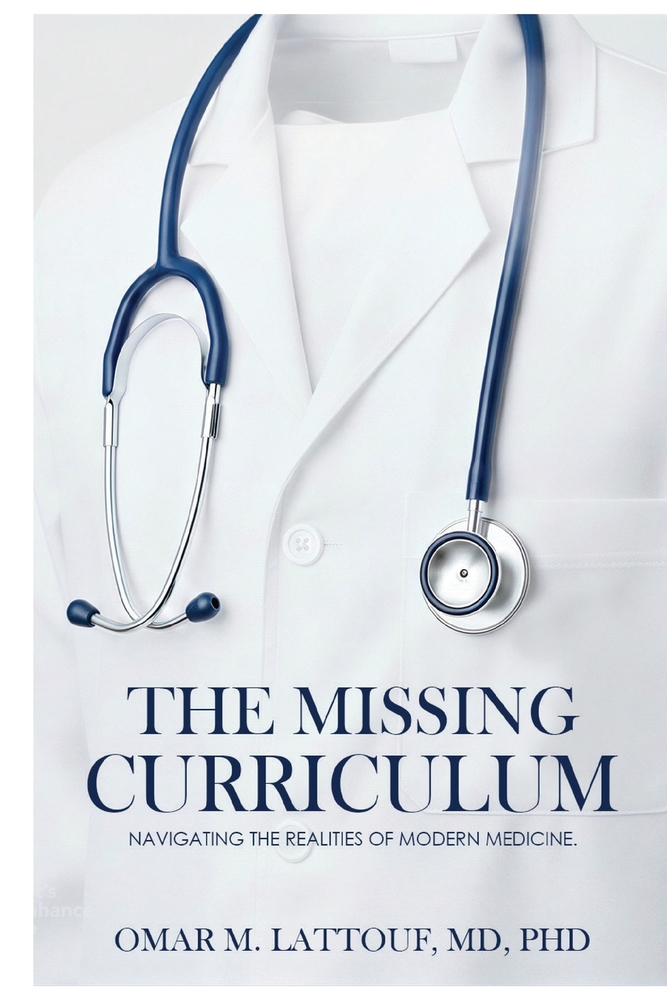 The Missing Curriculum (TM) cover