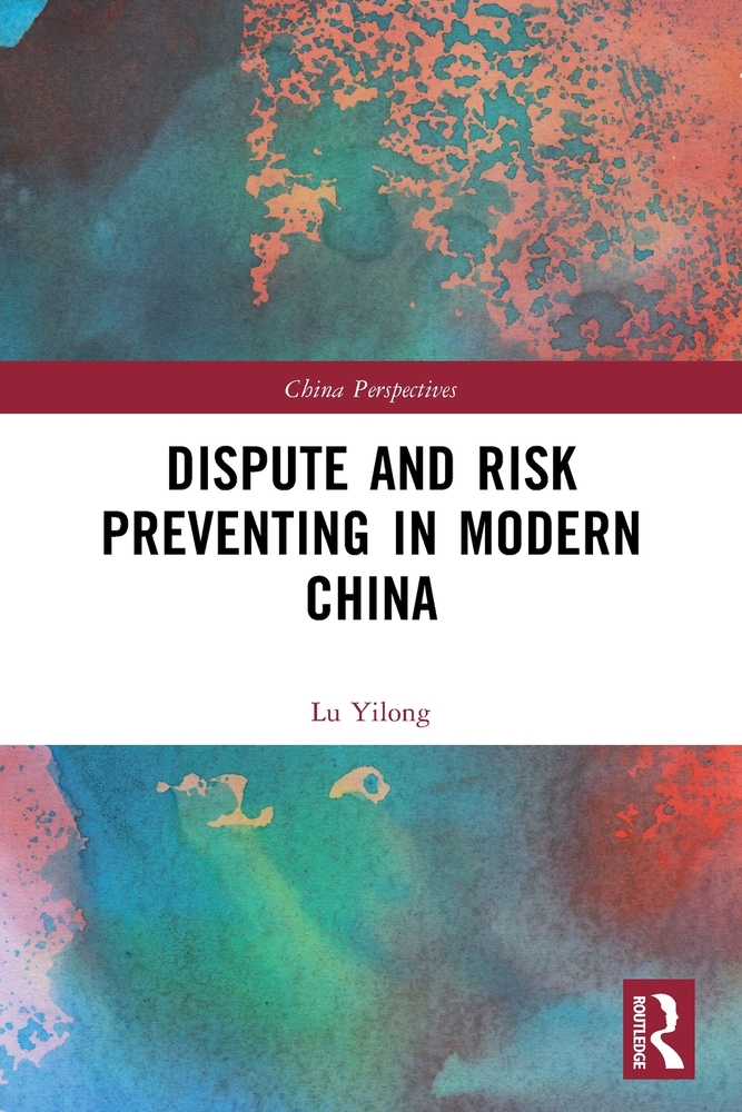 Dispute and Risk Preventing in Modern China cover