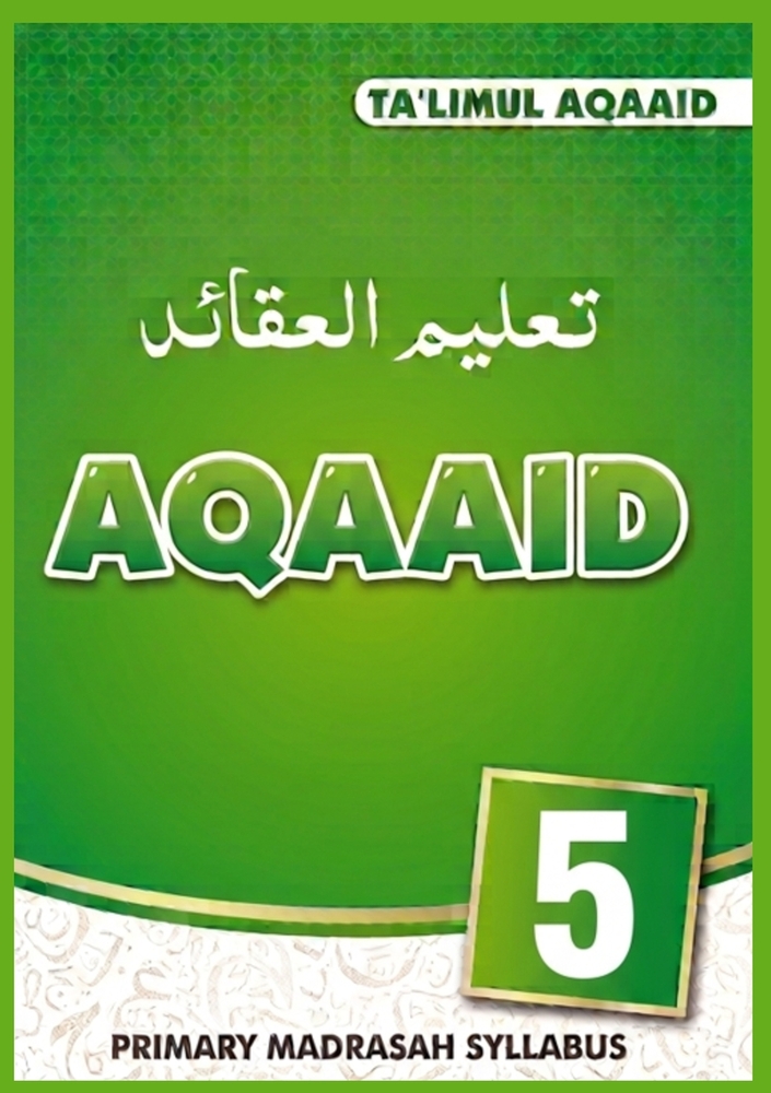 Talimul Aqaaid Grade 5 cover