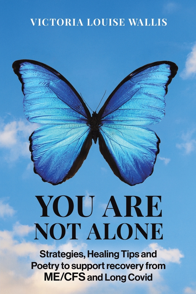 You Are Not Alone cover
