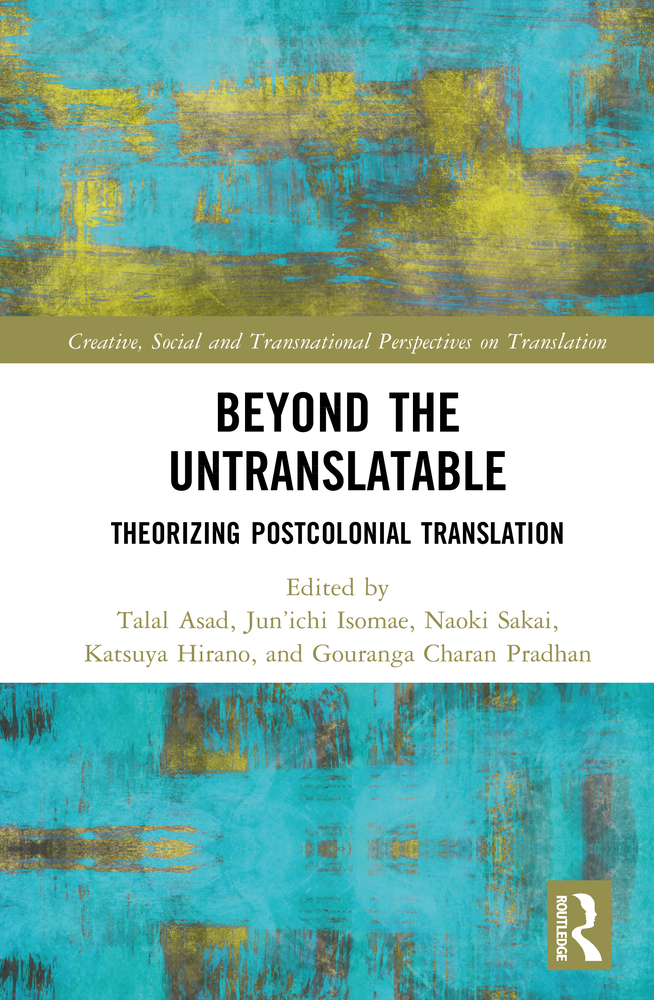 Beyond the Untranslatable: Theorizing Postcolonial Translation cover