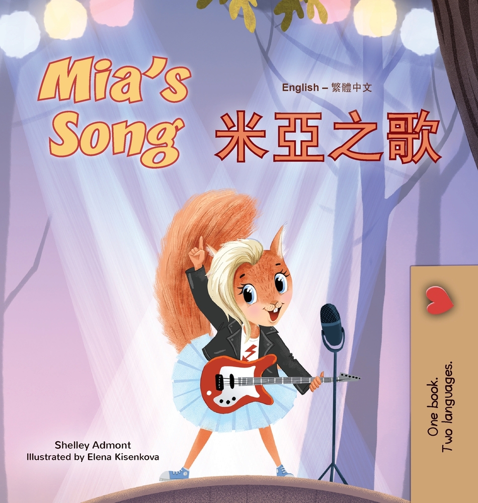 Mia's Song (English Chinese Traditional Bilingual Book for Kids) cover