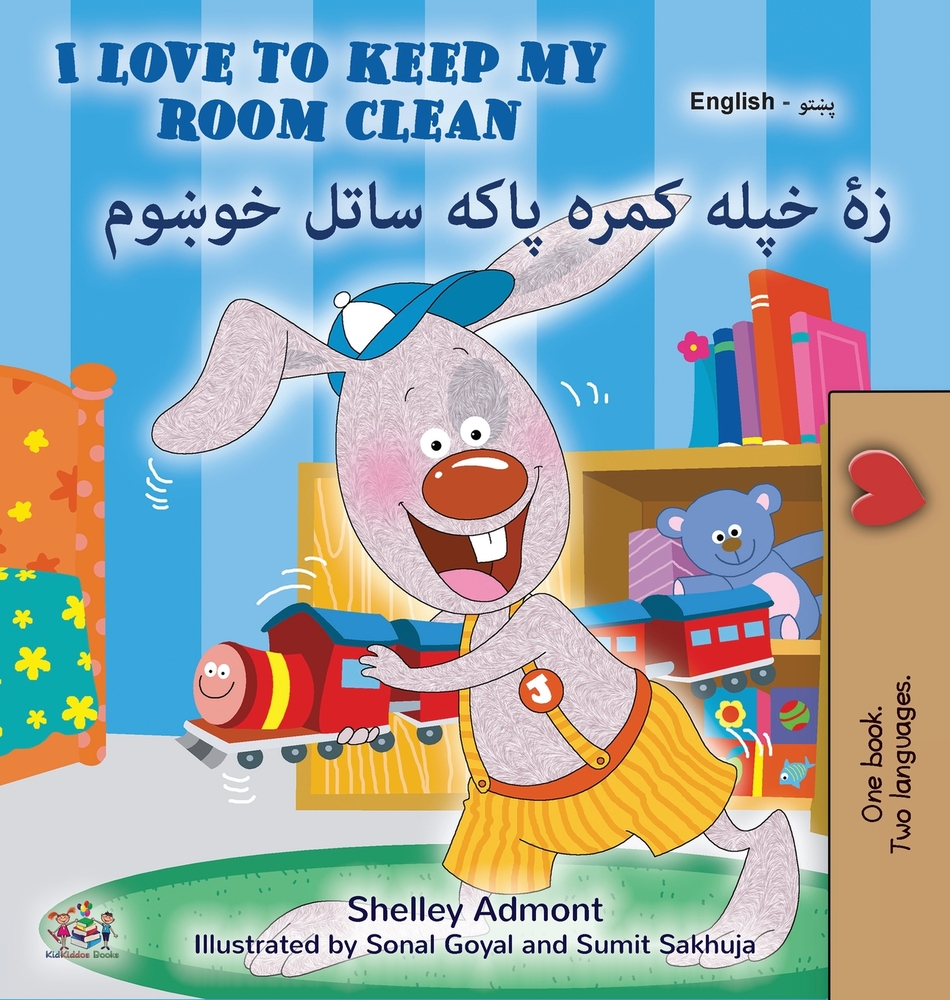I Love to Keep My Room Clean (English Pashto Bilingual Children's Book) cover