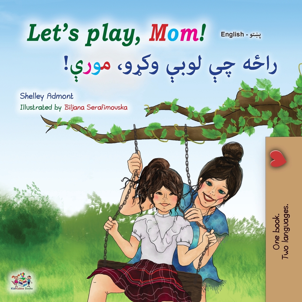 Let's play, Mom! (English Pashto children's book) cover