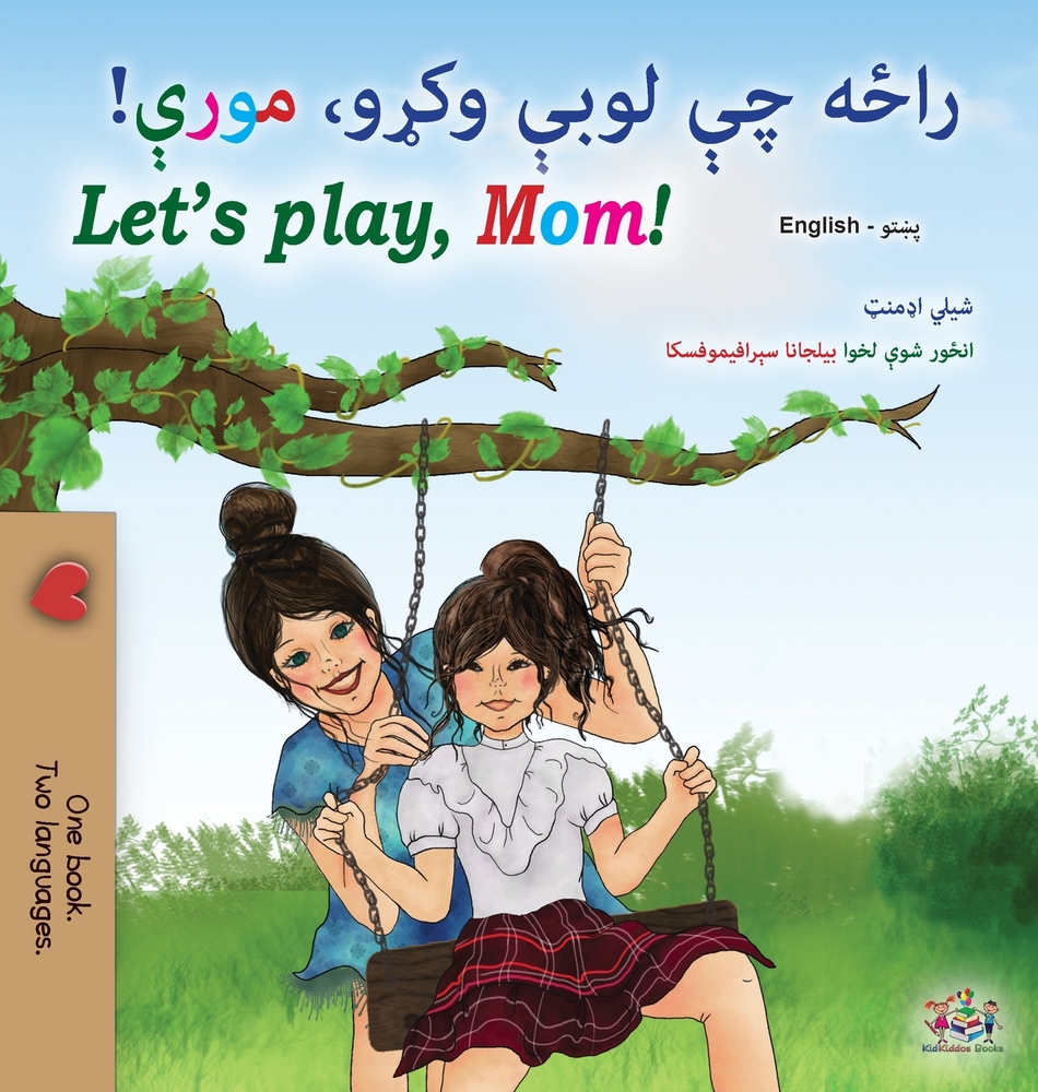Let's play, Mom! (Pashto English children's book) cover