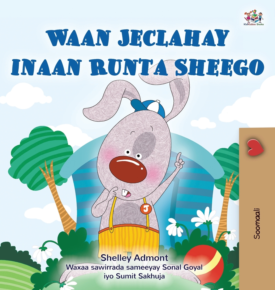 I Love to Tell the Truth (Somali Children's Book) cover
