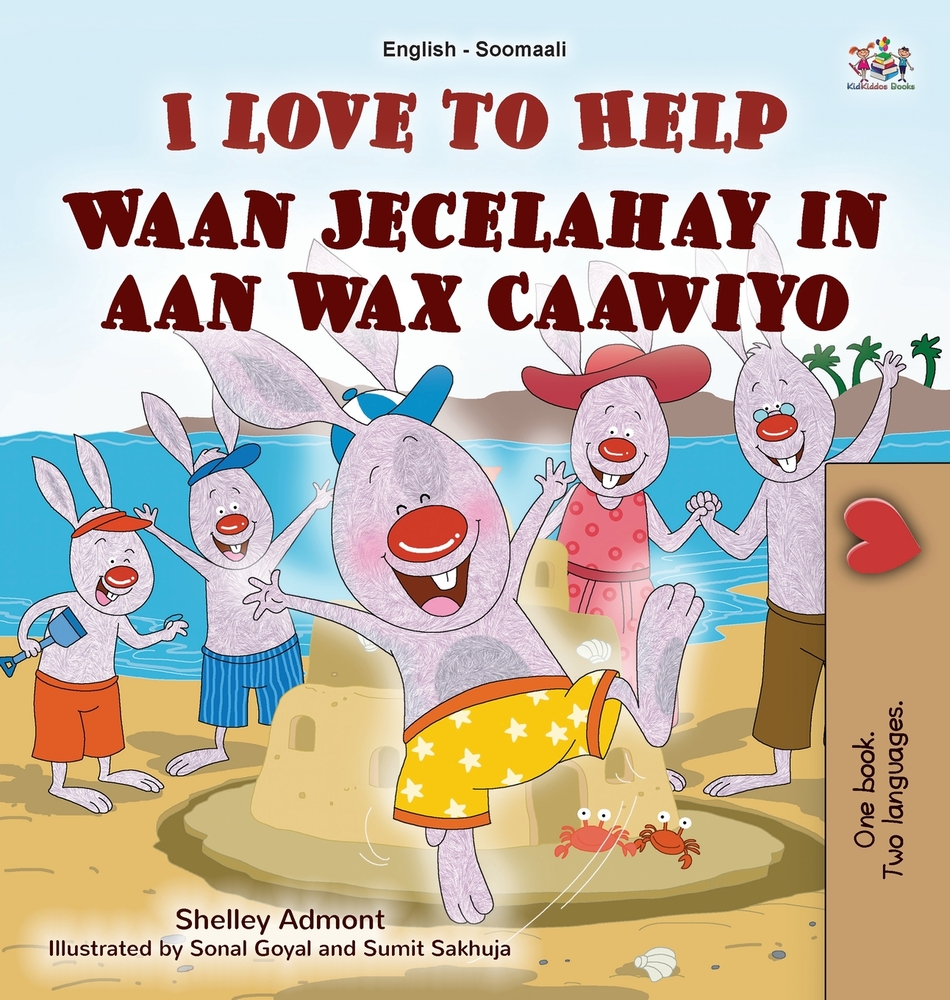 I Love to Help (English Somali Bilingual Children's Book) cover