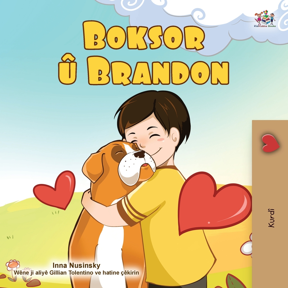 Boxer and Brandon (Kurdish Children's Book) cover