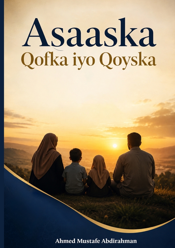 Aasaaska Qofka iyo Qoyska cover