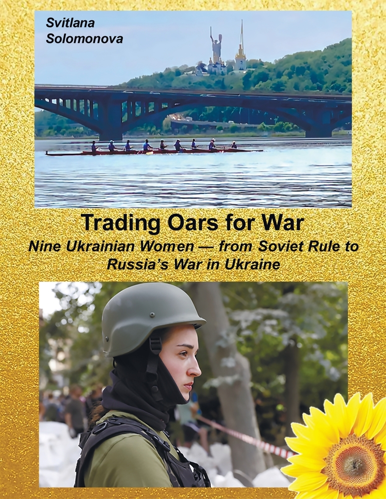Trading Oars for War cover