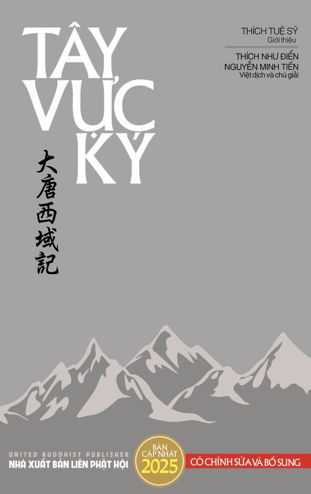 Tây Vực Ký cover