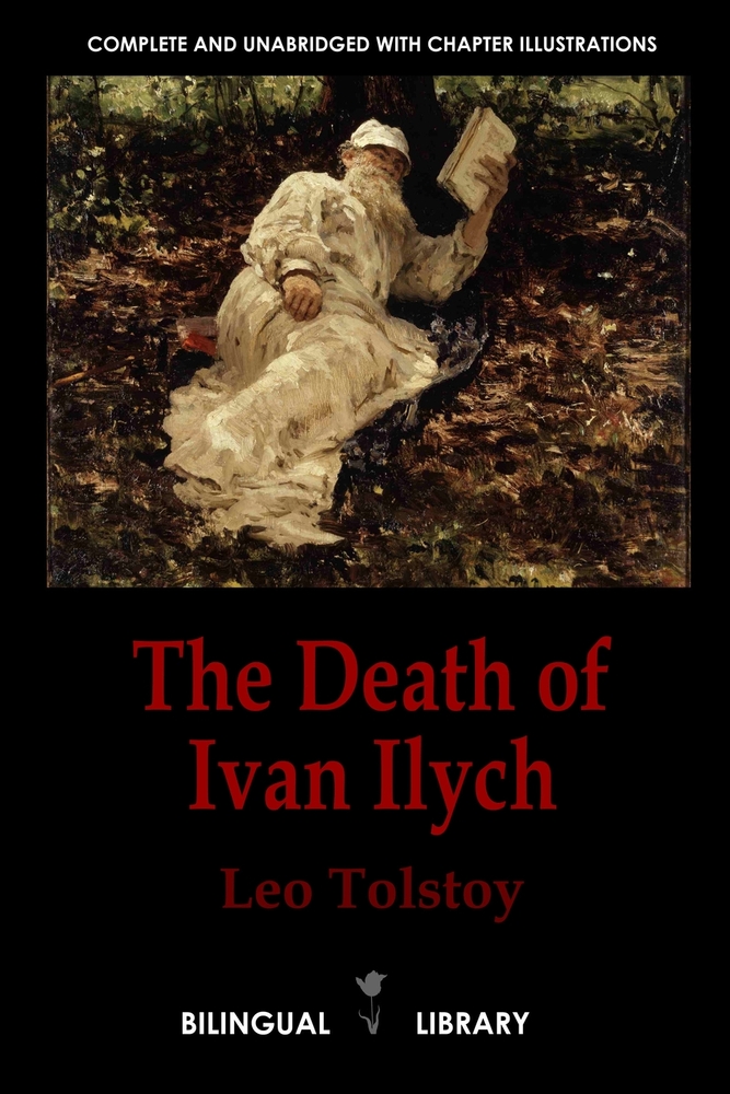 The Death of Ivan Ilych-Смерть Ивана Ильича: Eng cover