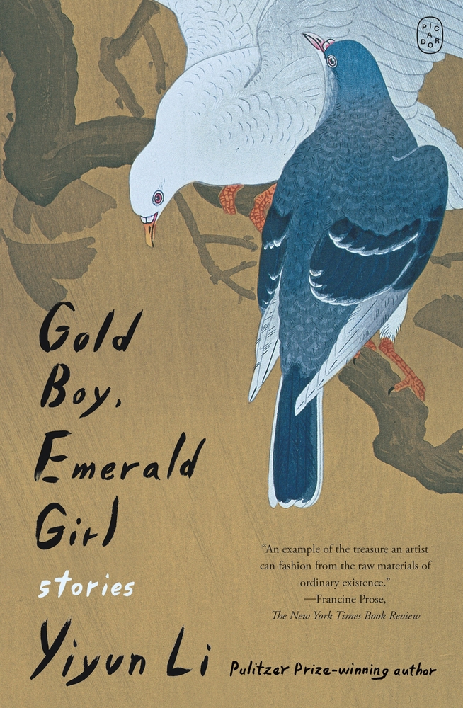 Gold Boy, Emerald Girl: Stories cover