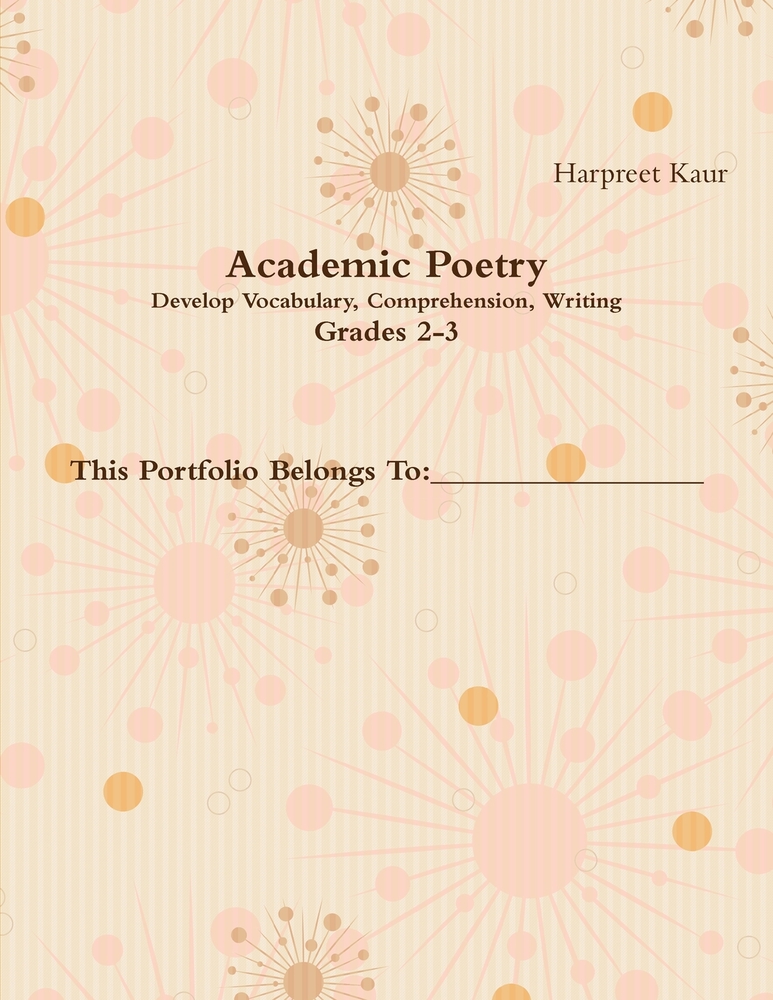 Academic Poetry 1 cover