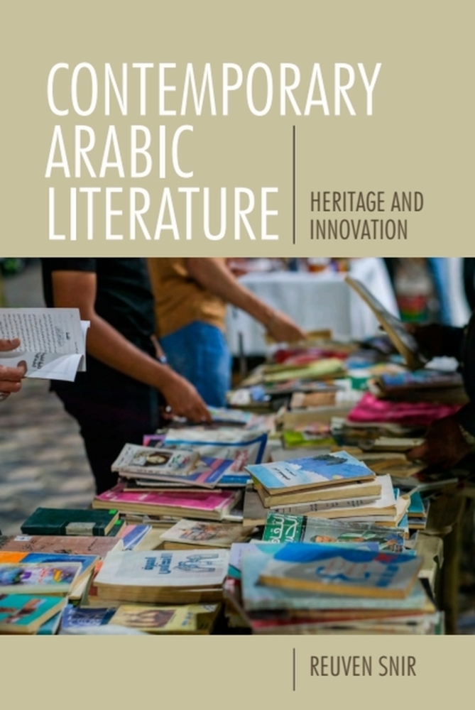 Contemporary Arabic Literature: Heritage and Innovation cover