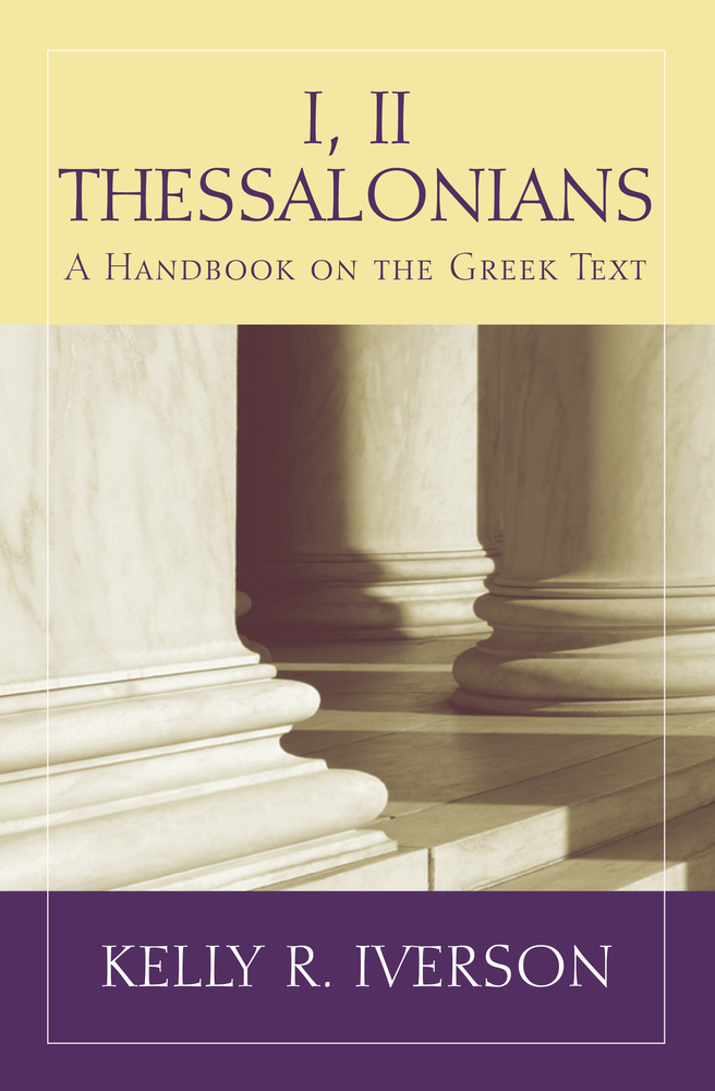 1 and 2 Thessalonians: A Handbook on the Greek Text cover