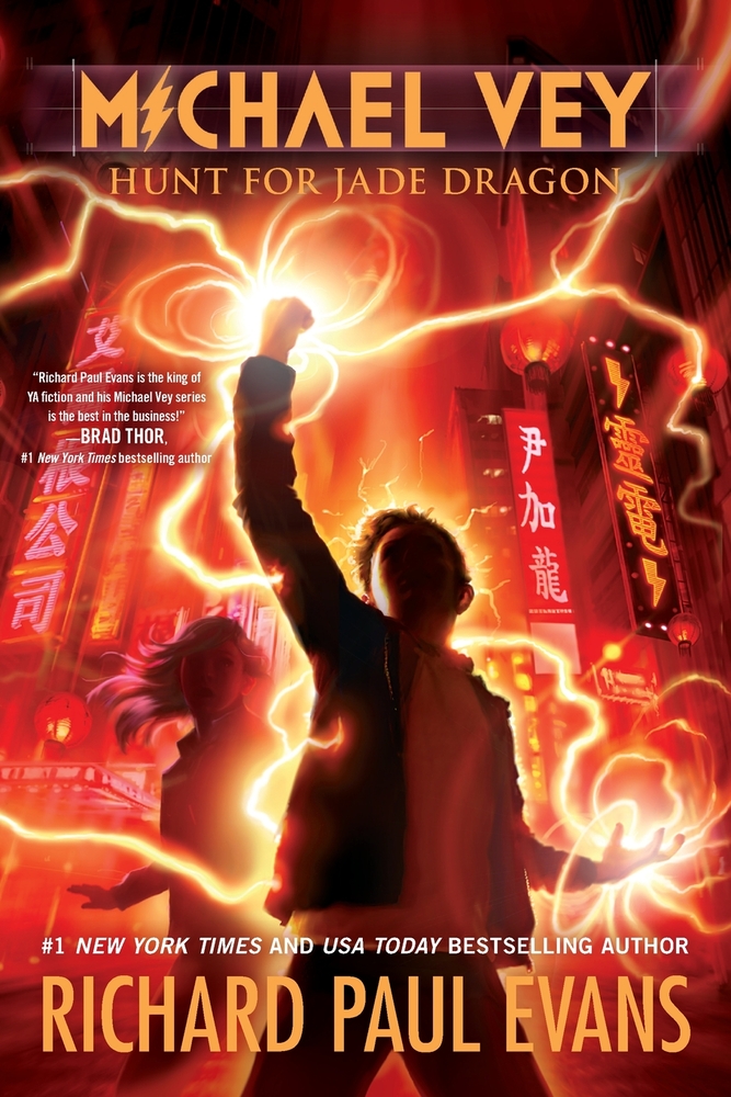 Michael Vey 4: Hunt for Jade Dragon cover