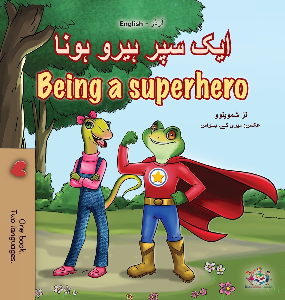 Being a Superhero (Urdu English Bilingual Children's Book) cover