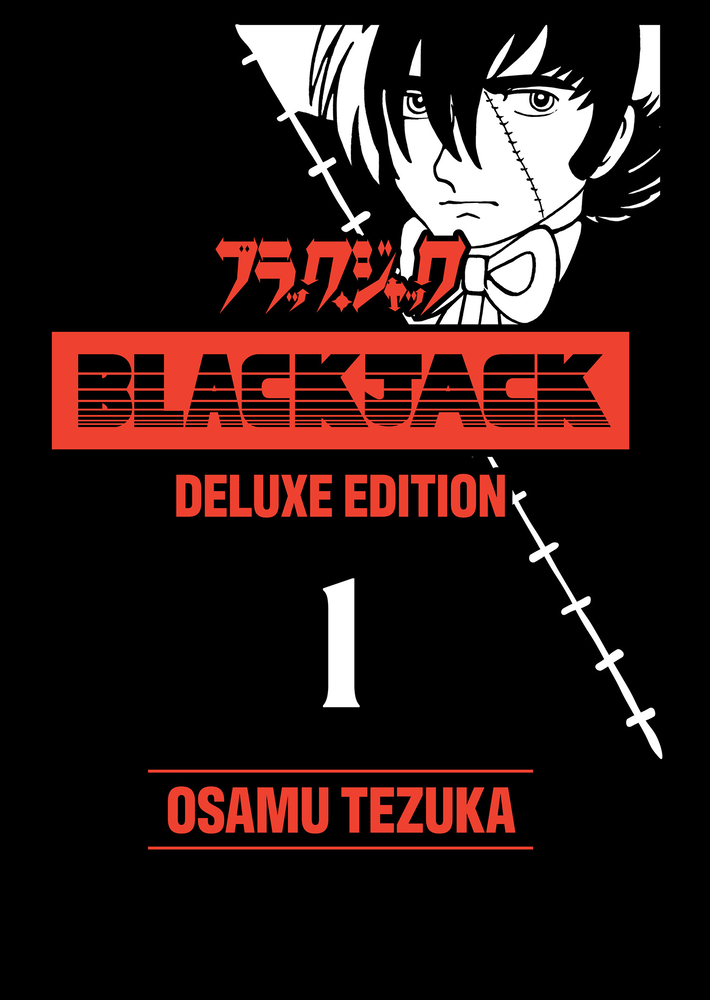 Black Jack Deluxe Edition 1 cover
