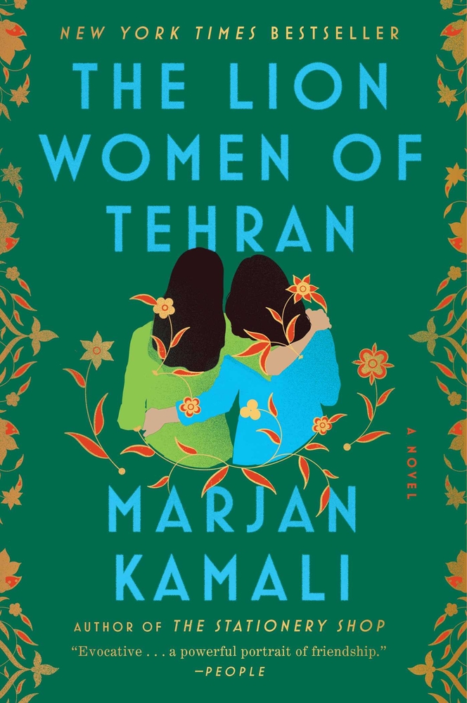 The Lion Women of Tehran cover