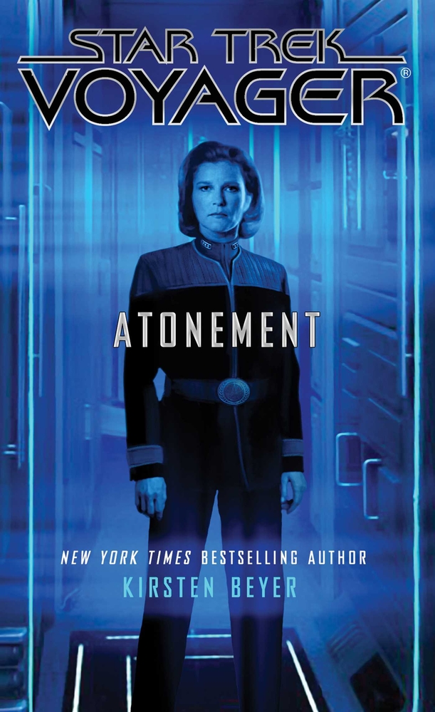 Atonement cover