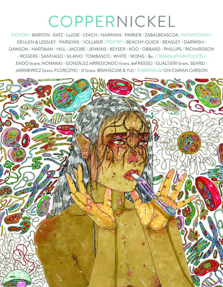 Copper Nickel Issue 33 cover
