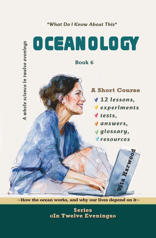 Oceanology cover