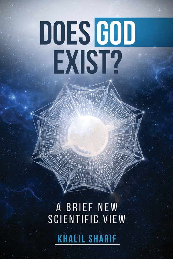 Does God Exist ?: A Brief New Scientific View cover