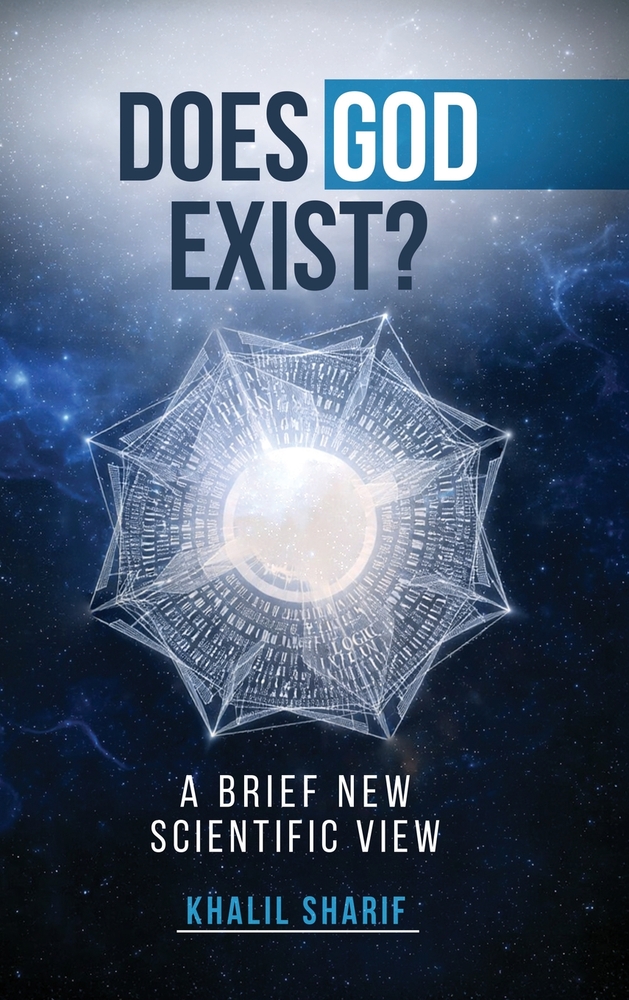 Does God Exist ?: A Brief New Scientific View cover