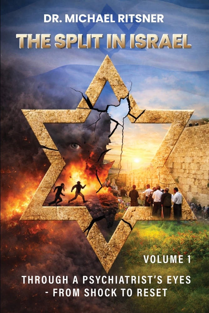 The Split in Israel Through a Psychiatrist's Eyes From shock to reset: Volume 1 cover