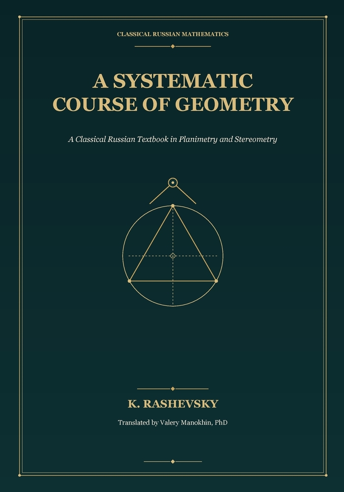 Rashevsky's Systematic Course of Geometry cover