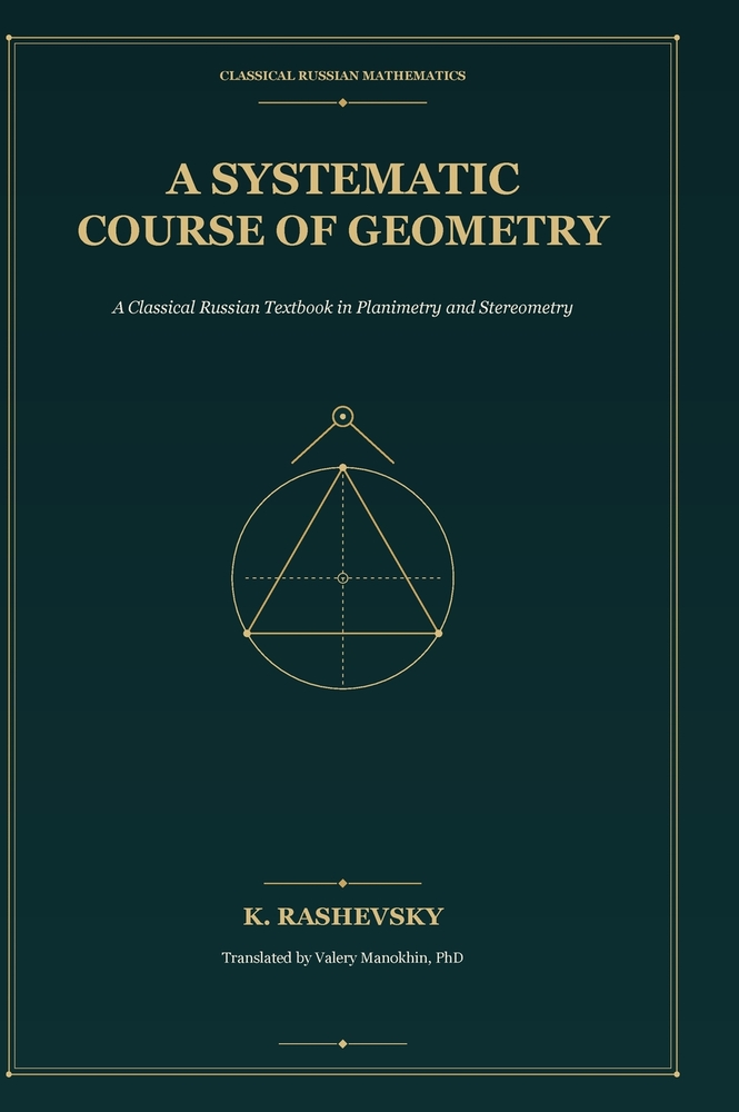 Rashevsky's Systematic Course of Geometry cover