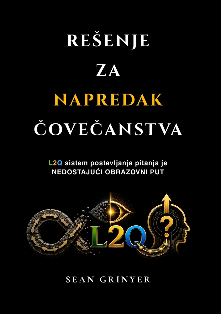 Resenje Za Napredak ČoveČanstva cover