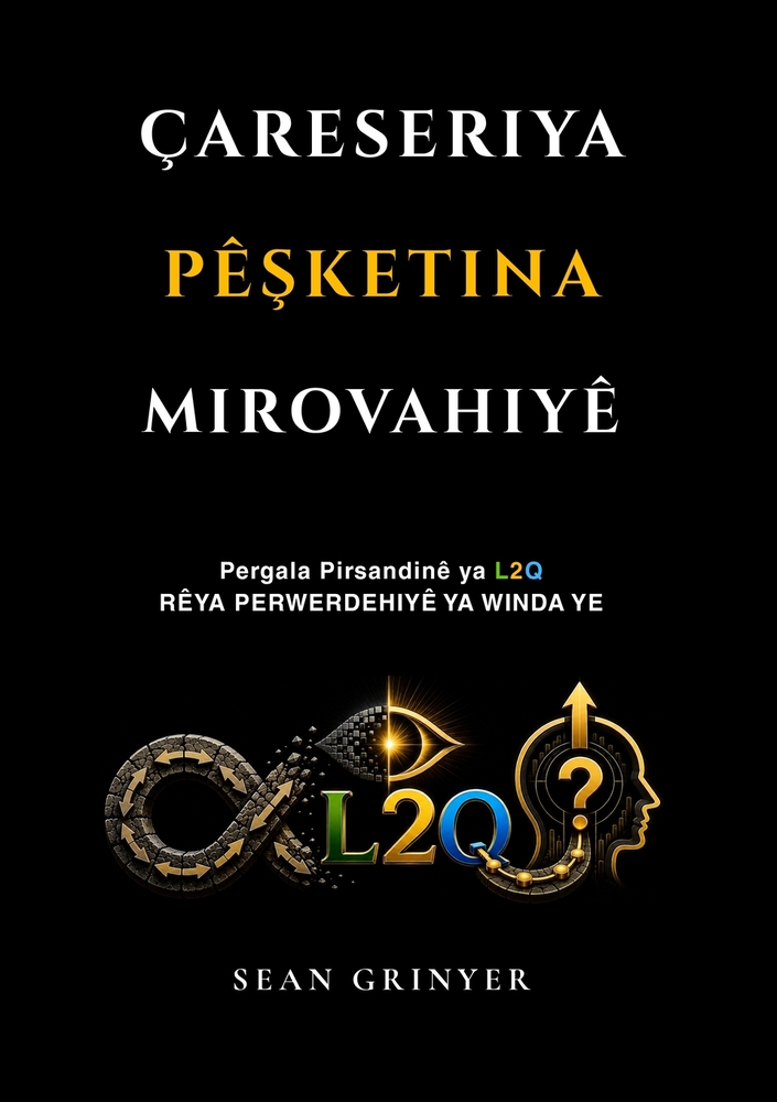 Çareseriya PêŞketina Mirovahiyê cover