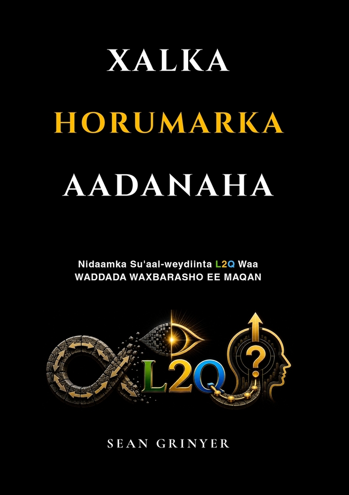Xalka Horumarka Aadanaha cover