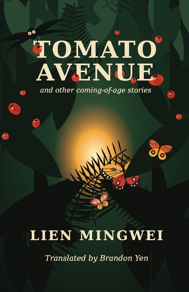 Tomato Avenue and Other Coming-of-Age Stories cover