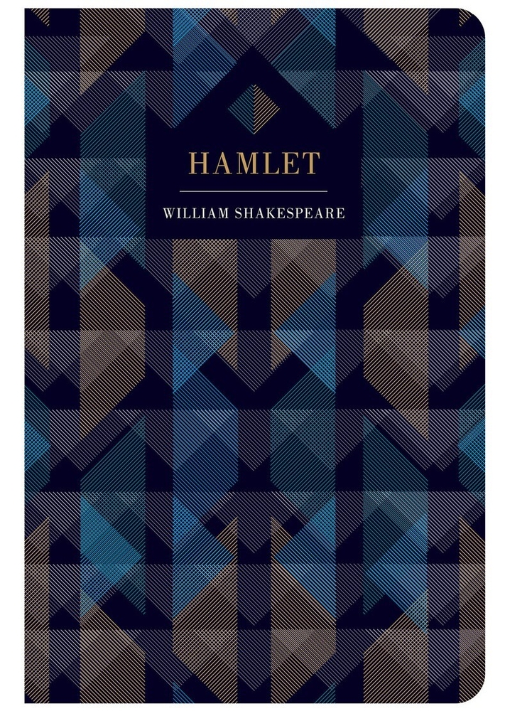 Hamlet: A tragedy by William Shakespeare cover