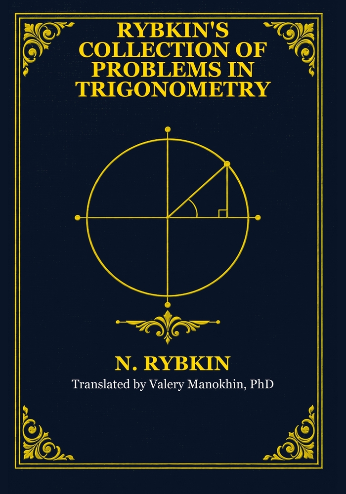 Collection of Problems in Trigonometry: Classical Russian Mathematics Textbook cover