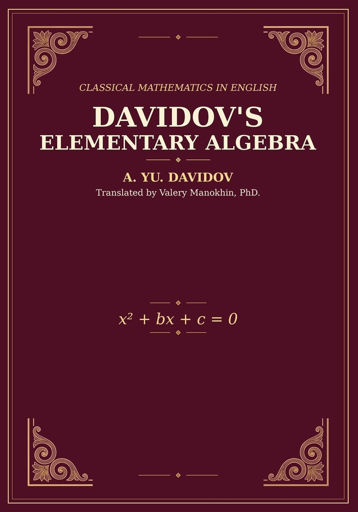 Davidov''s Elementary Algebra cover