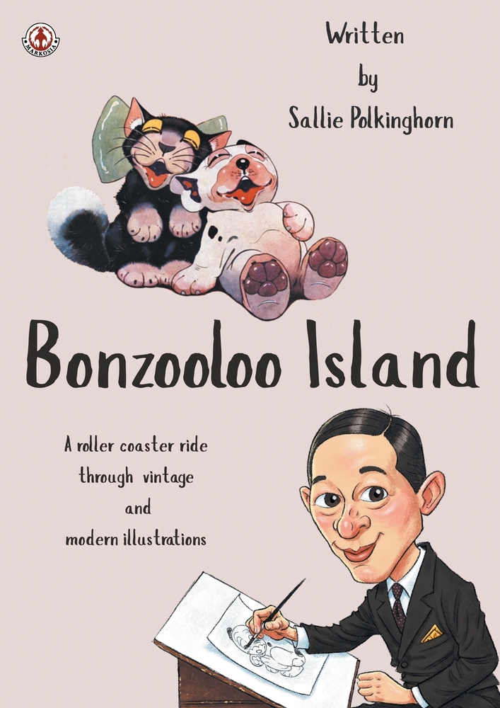Bonzooloo Island cover