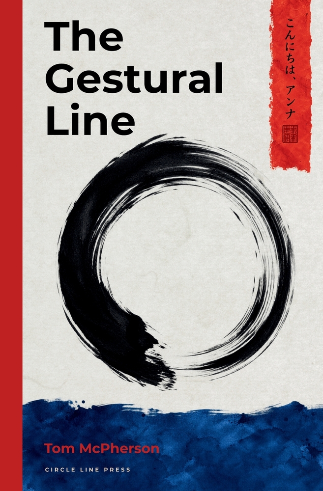 The Gestural Line cover