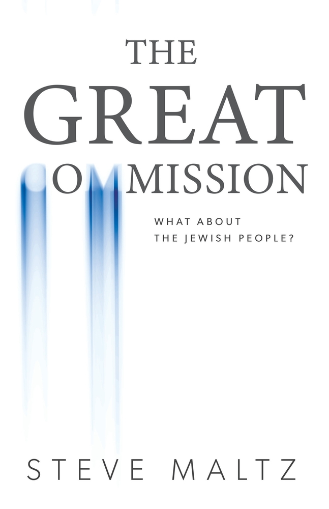 The Great Omission: What about the Jewish people? cover